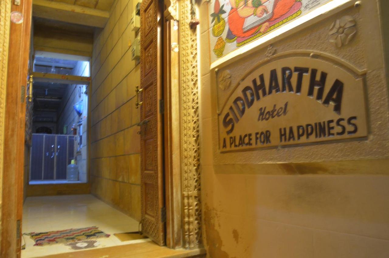 Hotel Siddhartha Jaisalmer Exterior photo